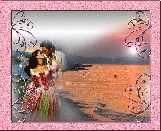 Любовь Анимация, парнень и девушка целуются на берегу моря